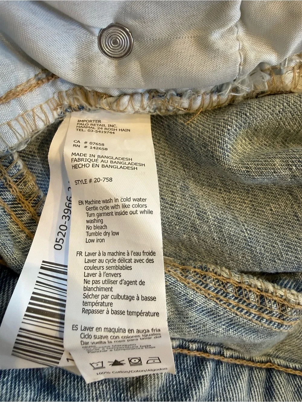 refuge light wash distressed denim cutoff shorts